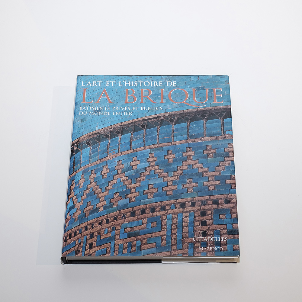 Art et Histoire de la Brique Книга Citadelles & Mazenod - фото 1