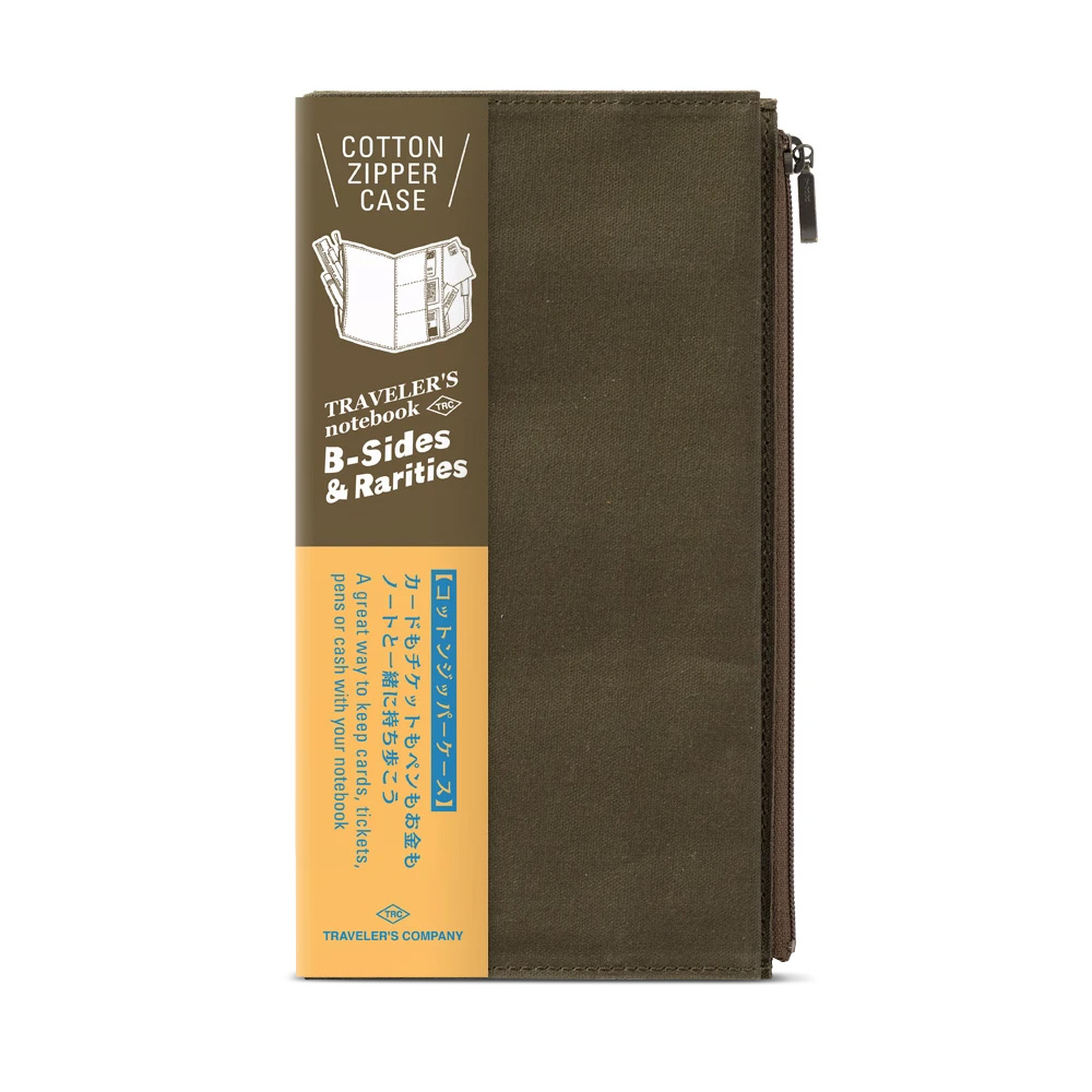 

Zipper L Olive Органайзер