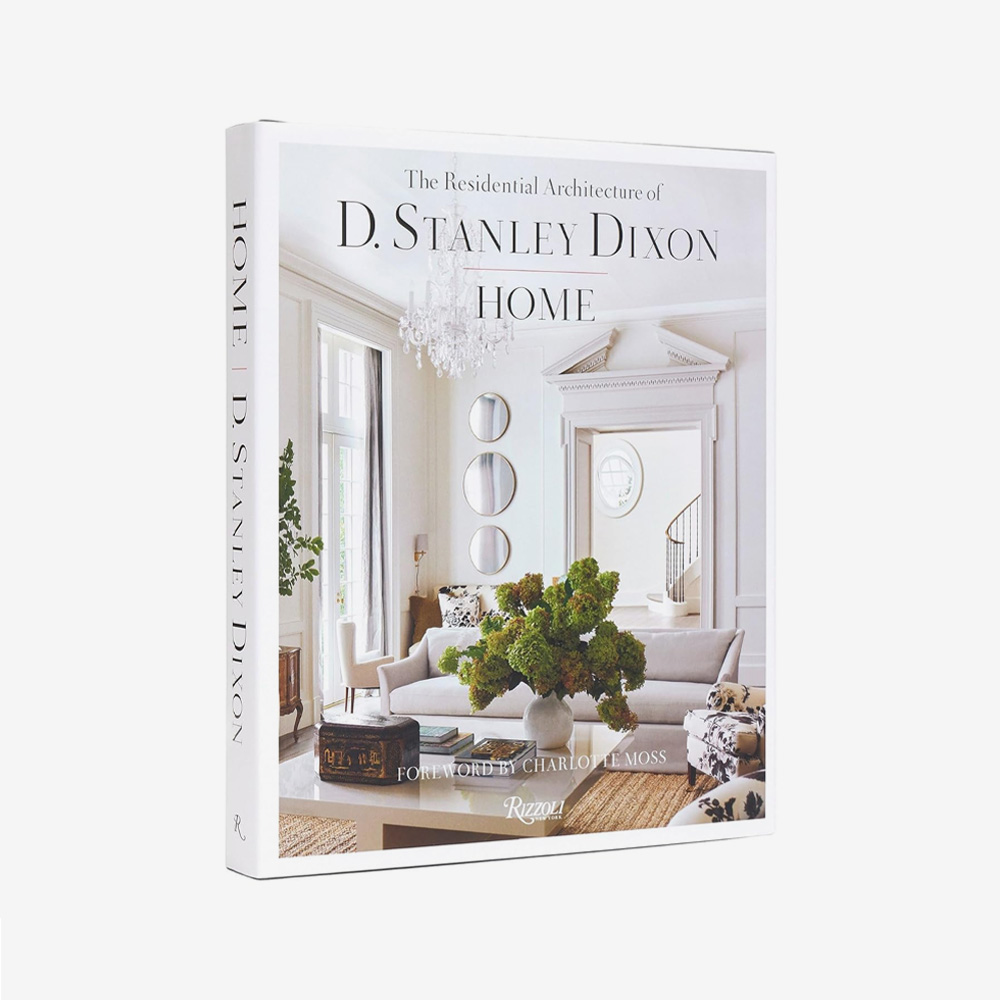 Home: The Residential Architecture of D. Stanley Dixon Книга стул masters серый bradex home fr 0133