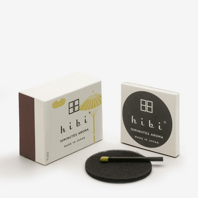 Yuzu Large Box Набор для ароматерапии