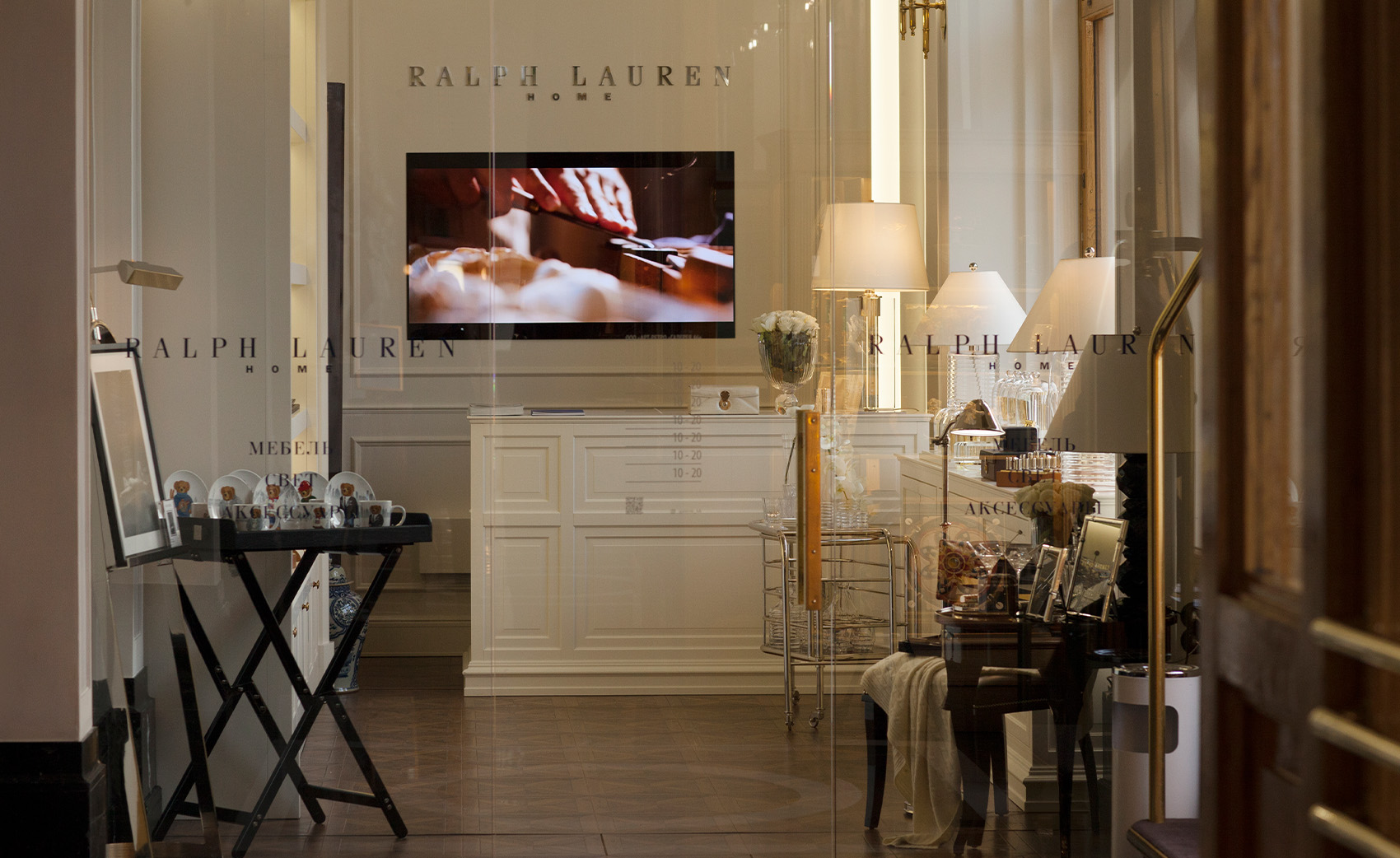 Ralph Lauren Home Angleterre.jpg.jpg ralph_lauren_home_angleterre.jpg