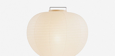 Напольный светильник Lantern 