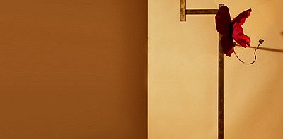 Lure Post Напольная лампа