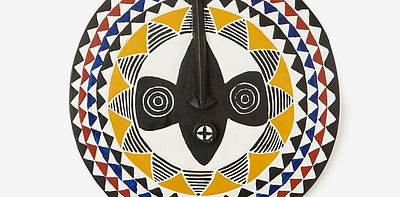 Aadoo Sun Mask Скульптура L