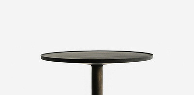 Стол журнальный Imperial Family