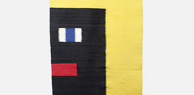 Cachetejack Blondie Ковёр 120 x 70 см