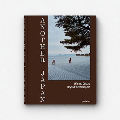 Книга Another Japan