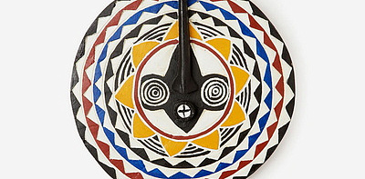 Aadoo Sun Mask Скульптура S