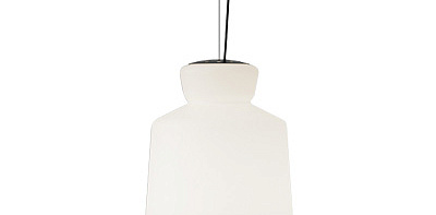 SB Cinquantotto Подвесной светильник