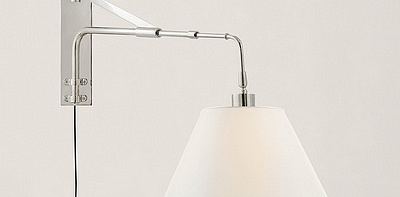 Brompton Swing Бра