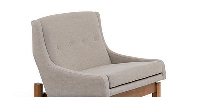 Paraty 1963 Кресло