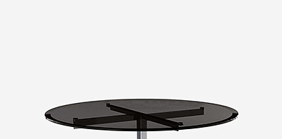 Catlin Стол кофейный