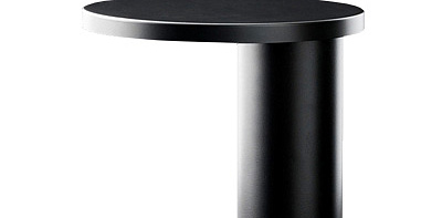 Cylinda Настольная лампа