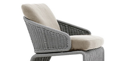 Outdoor Halley Кресло