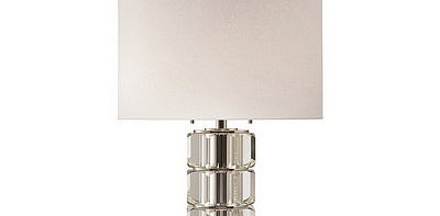 Brookings Лампа настольная