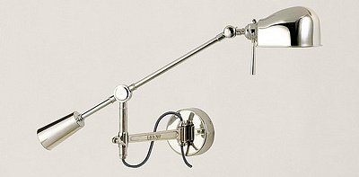 RL '67 Boom-Arm Настенный светильник