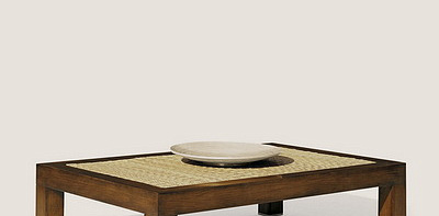 Modern Barn Rush Стол кофейный