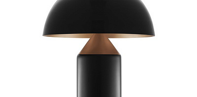 Atollo Metal Настольная лампа