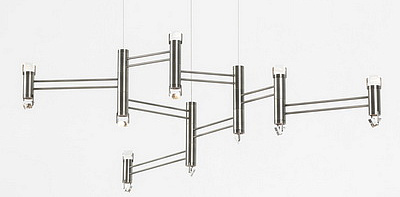 Aries VIII.I Люстра