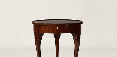 Mayfair Mahogany Стол приставной