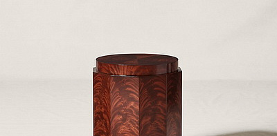 Perrin Стол приставной