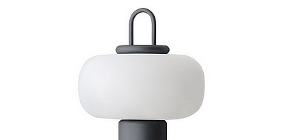 Настольная лампа графитовая Nox