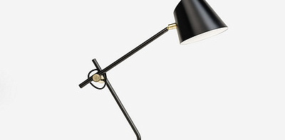 Hartau Настольная лампа