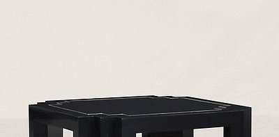 Mendall Стол кофейный