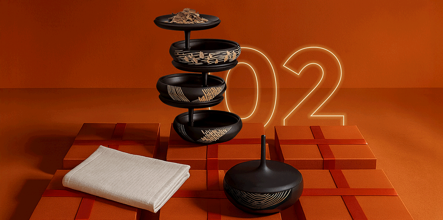 Домашний уют