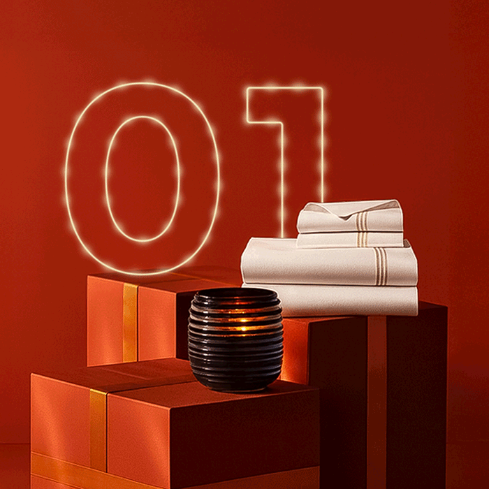 Атмосфера зимнего уюта