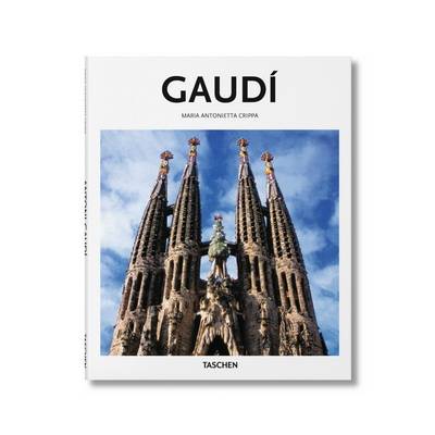 Книга Gaudí Книга Gaudí