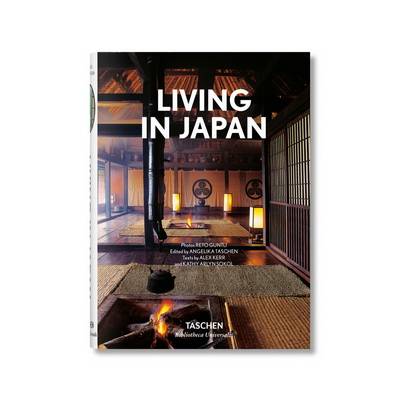 Книга Living in Japan Книга Living in Japan