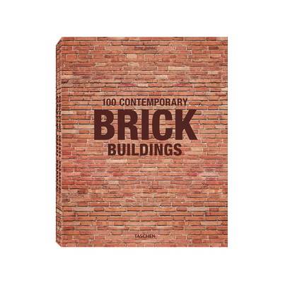 Книга 100 Сontemporary Brick Buildings Книга 100 Сontemporary Brick Buildings