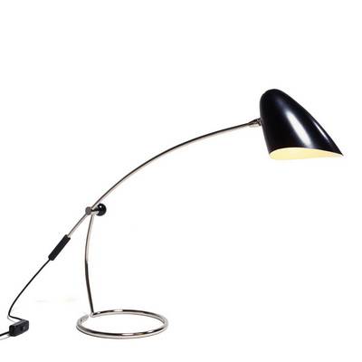 Adjustable Arc Лампа настольная Adjustable Arc Лампа настольная