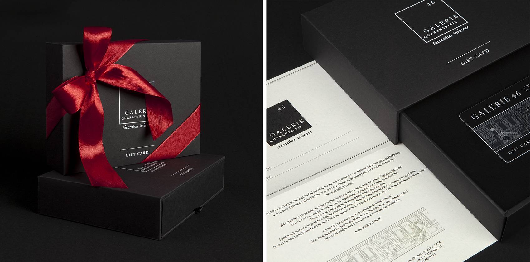 gift_card.jpg gift_card.jpg